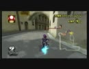 マリオカートWii