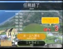 マテリアルスナイパーをプレイしてみた　　鉄板！撃ちます！！NORMAL