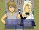 【ＴＨＥ ＢＲＡＶＥ ＨＥＡＲＴＳ】勇気を試したくて実況してみたPart56
