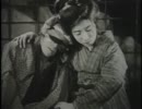 【再編集版】衣笠貞之助監督 『十字路』Part5