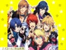 【うたプリ】中の人☆メドレー②♪【ST☆RISH】
