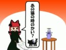 ゆるへた東方「ぞんびふぇありん」