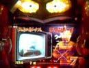 ＣＲぱちんこウルトラセブン　このリーチ当たるかな？ＵＢＭ編