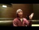歌のワンポイントアドバイス動画コーナー⑲