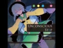 【東方自作アレンジ】PLCD-0003 『Unconscious_Step』【XFD】