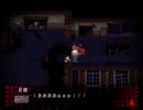 下準備無しでコープスパーティ実況プレイ Part12