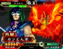 【征覇王】－大徳Masterの迷走 part4 －【4枚大徳VS知勇一転ワラ】