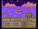 友人のプレイを実況　VC祭Ⅰ　星のカービィ 夢の泉の物語　その５