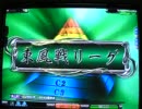 【暗黒面MJ】SEGA MJ ver.5 First Upload 20110809【ReStart】