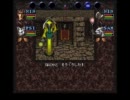 SFC　Wizardry（ウィザードリィ）6を普通に攻略　part27