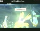 第12回　まるしかくの「我慢」を貫き通すRPG　8月8日part7