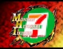 【MHP3】モンハンひと狩りイイキブン♪-対決-