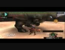 【実況プレイ】ゲーム下手な主によるMHP3ｒｄ　おまけ119(訓練場編18）
