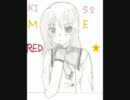 Kss me redをテンポアップ、＃２上げてみた