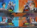 EXVS　西野家 【ルナザク】