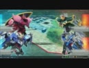 【EXVS】EXTREME VS 某所身内戦【00】