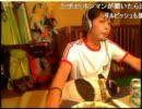 ウナちゃんマン　デブをディスる