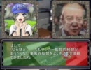 【Football Manager】守矢蹴球伝Ep18