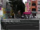 小明のイベント会場はこちら～道案内・新宿ロフトプラスワン～