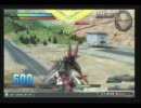 EXVS　かりんちゃんの身内戦４　Part8　【赤枠】