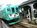 【伊賀鉄道】８６０系（旧忍者列車）さよなら運転　①
