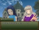 【卓m@s】　七人の冒険者　セッション3-2　【ＳＷ２．０】