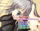 あかね色に染まる坂OP