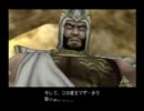 《実況》そうだ、未だ見ぬ銀河へ行こう。《ローグギャラクシー part54》