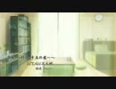 【ＵＴＡＵ三人娘　カバー】手紙 ～拝啓 十五の君へ～【ＵＴＡＵ】