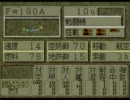 【アドバンスド大戦略】陽気なイタリア軍を指揮してみた　やり直しPart3