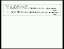 京都大学 数学 入試問題 （京大数学）　vol.23