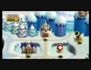 謎の会話付きNEWマリオブラザーズWii W2 2/2