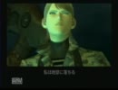 【知っているのか雷電!?】２年のブランクを跨ぎつつMGS2を実況プレイ19
