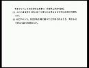 大学受験の数学・確率の集中トレーニング　vol.6