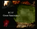 睡魔と戦いながらBUSIN0実況プレイPart25