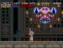 SFC 北米版アクトレイザー - ネイティブ英語実況プレイ - Part 16