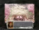三國志11PK 歴史イベント集 プレイ中イベント編part1 軽量版