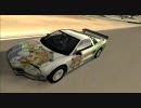 Forza2 墓03