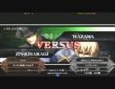 【五井チャリ】0713ブレイブルー　テルヲ　VS　KLY