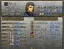 ファイアーエムブレム　超トラキア776　18章その1