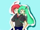 兄妹でねるねるねるねをつくるようです