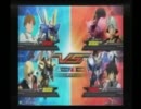 【　ガンダム　EXTREME VS.　】　兵庫県某所オフ会　第2回　Part08