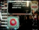 【QMA8】田舎者賢者が天青賢者を目指す Part.9