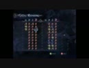 Devil May Cry4 dmd Mission3 SSS