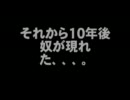 ［えなりかずき似の僕が］ラクガキ王国を実況プレイＰａｒｔ２