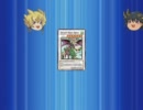 代償ドラグニティ