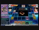遊戯王オンライン CHAMPIONSHIP Summer 2011 予選 Round 7