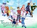 テイルズオブシンフォニア～そして僕にできること～FULL