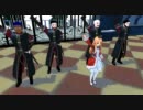 【MMD】レア王女の朝の日課【モデルテスト】