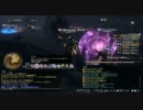 FF14　バトラール戦（盾回復役視点）
